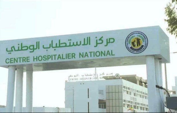 Le CHN dément toute absence de prise en charge médicale d’un enfant et précise les circonstances de son passage à l’hôpital