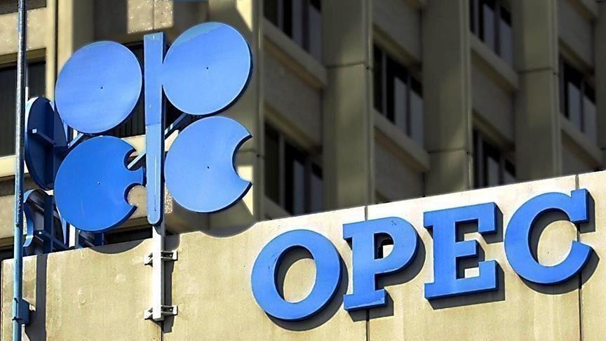Pétrole: vers une nouvelle hausse des quotas de l'Opep+ dans un contexte de guerre au Moyen-Orient