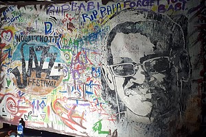 Clôture 5e édition Nouakchott Jazz Plus Festival en hommage à feu Babi Sarr[Photoreportage]