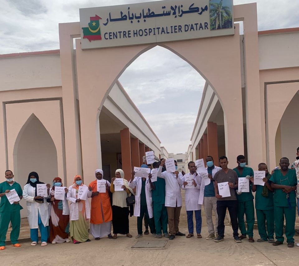 Mauritanie : les hôpitaux nationaux restent encore en deçà des ambitions souhaitées, selon le Gouvernement