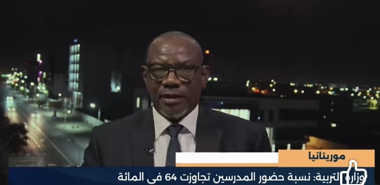 Le ministère de l’éducation : « le département réagit positivement aux revendications des enseignants »