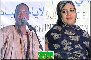 Warda Ahmed Vall et Mamadou Dem embarquent les Journées d’intégration culturelle [Vidéo & PhotoReportage]
