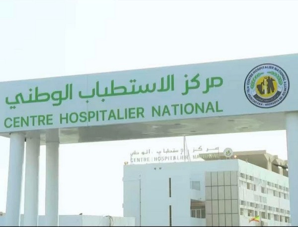 Le Centre hospitalier national dément avoir refusé la remise du corps d’une femme étrangère