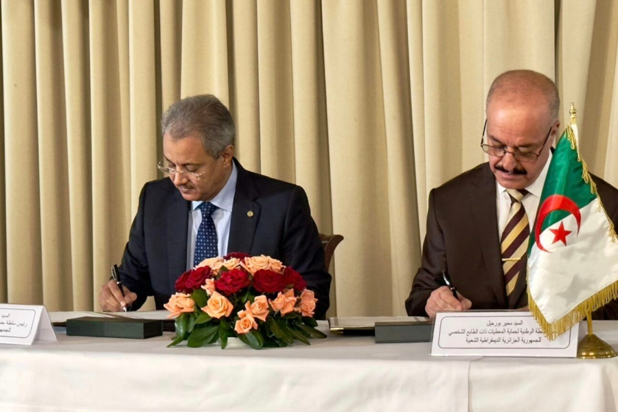 Protection des données personnelles : l’Algérie et la Mauritanie s’associent 