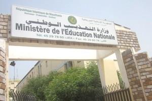 Retard injustifié des primes d'éloignement pour les professeurs de l’Enseignement Technique et Professionnel