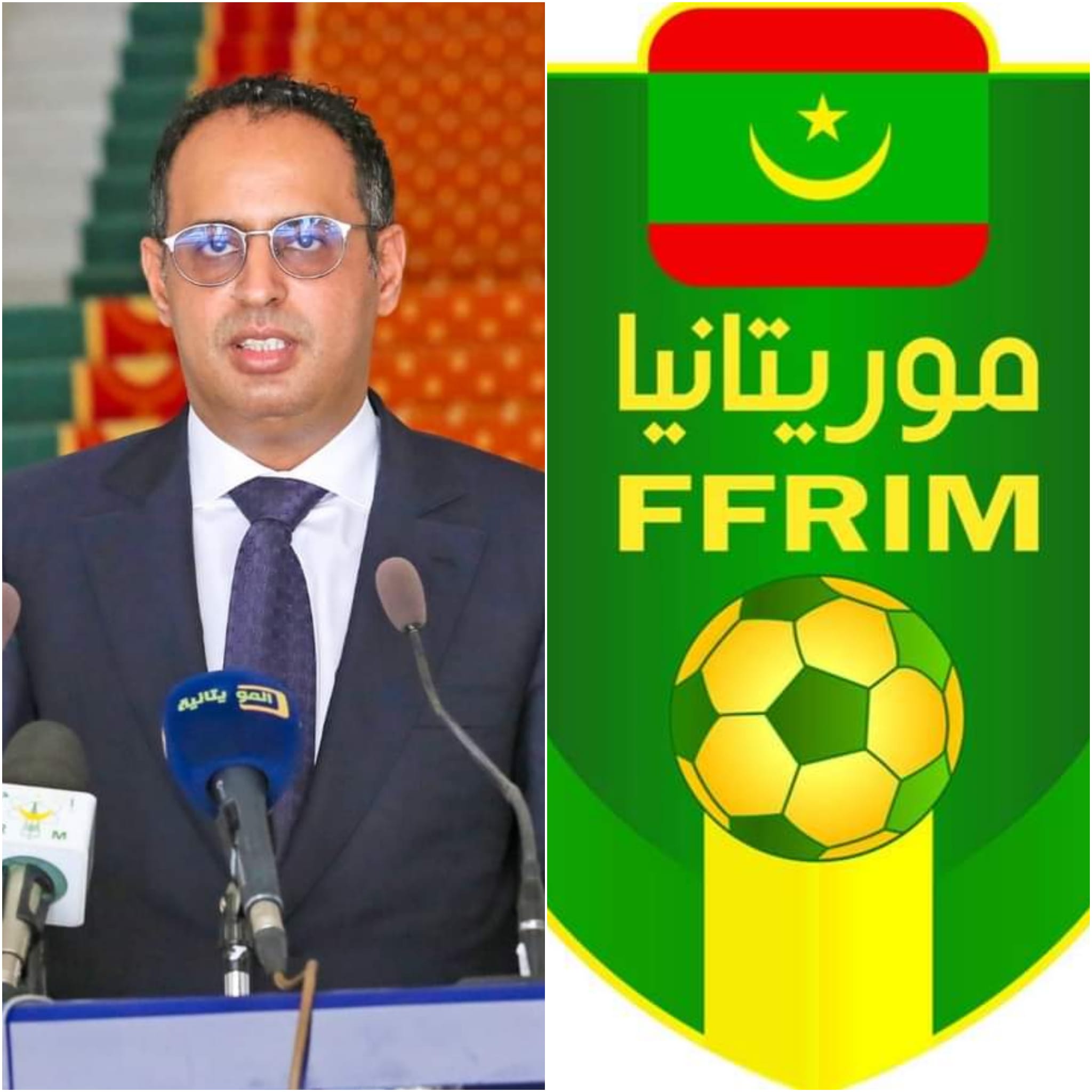 CAF : La Mauritanie intègre la zone UNAF