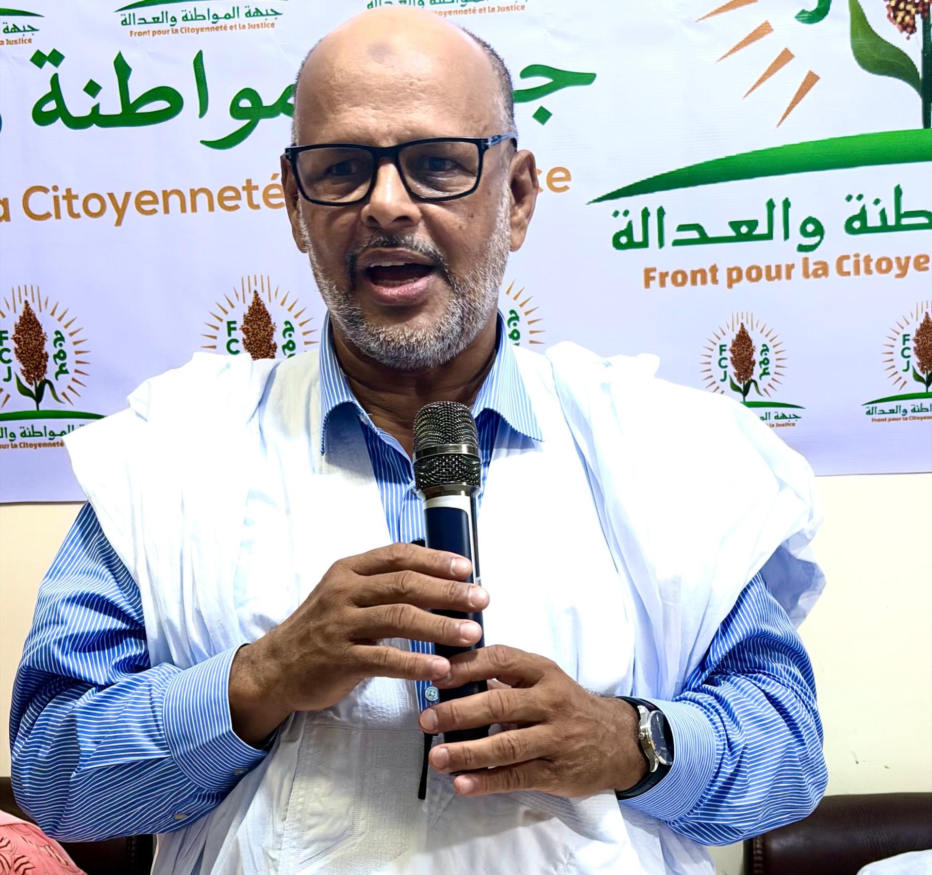 Déclaration - Le Front pour la Citoyenneté et la Justice (FCJ)