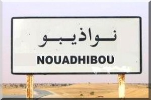 Nouadhibou: les enseignants réclament des logements et menacent d’aller en grève