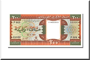 Philatélie : Un jeune mauritanien cherche promoteurs