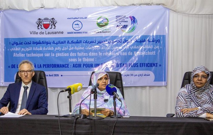 Mauritanie - Organisation d’un atelier technique sur l’amélioration de la performance du réseau d’eau à Nouakchott