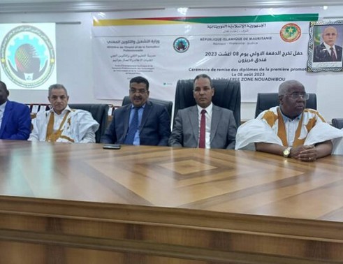 Sortie de la première promotion de l’école des services et technologies de l’information et de la communication de Nouadhibou