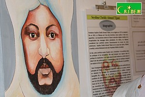 Mauritanie : une exposition sur la Tijaniyya et ses grandes figures, symboles de fraternité [PhotoReportage]