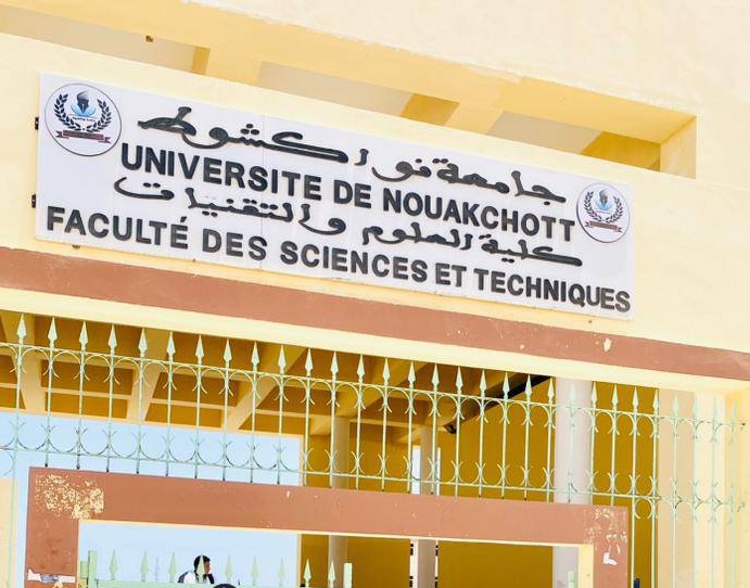 Le MESRS annonce la fermeture des établissements d’enseignement supérieur en solidarité avec Gaza